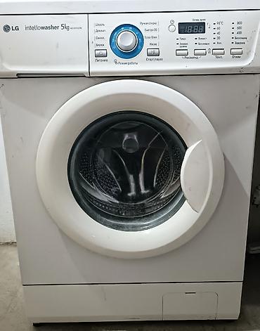 Стиральная машина LG Intellowasher WD-80160N - Загрузка: 5 кг - Тип at lalafo.kg Стиральная машина LG Intellowasher WD-80160N - Загрузка: 5 кг - Тип