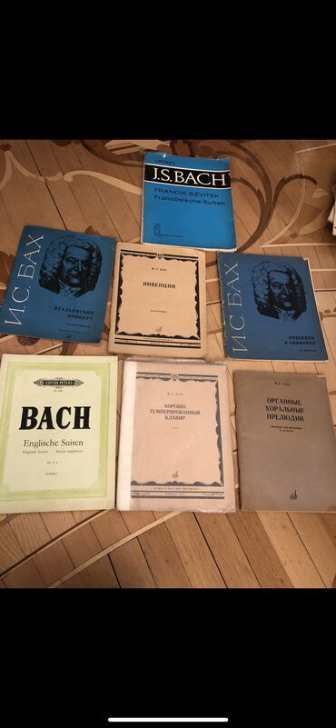 Tədris ədəbiyyatı: Musiqi kitabları,музыкальные книги -da lalafo.az — 18 Tədris ədəbiyyatı: Musiqi kitabları,музыкальные книги — 18