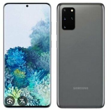 Samsung: Samsung Galaxy S20 Plus, Б/у, 128 ГБ, цвет - Серый, 2 SIM