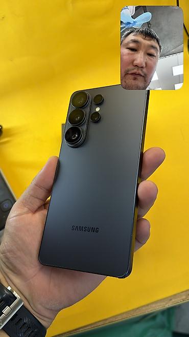 gala: Samsung Galaxy S26 Ultra, Б/у, 512 ГБ, 1 SIM, 2 SIM, eSIM — 4