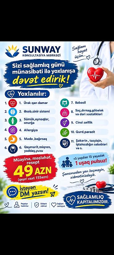 dam ortyu: Allergiya müalicəsi, Klinikada — 1