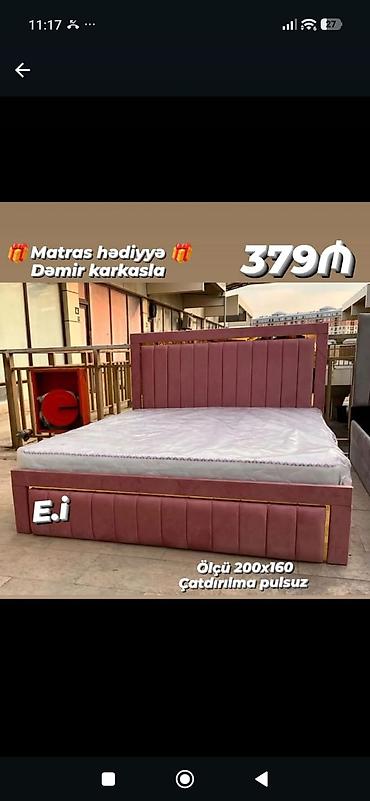 Yeni, İkinəfərlik çarpayı, Bazasız, Matras ilə, Siyirməsiz