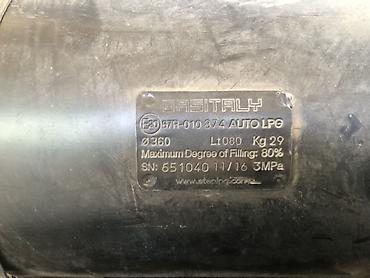 Ford: Ford Transit: 1996 г., 2 л, Механика, Газ, Минивэн — 5