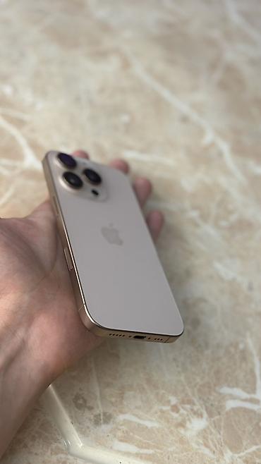 iphone 6 irsad: IPhone 16 Pro, 256 GB, Qızılı, Face ID — 2
