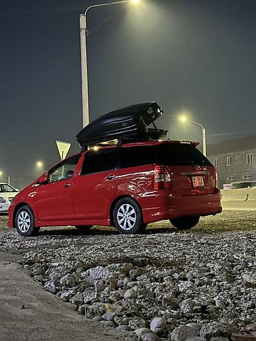 bud e9: Toyota WISH: 2003 г., Минивэн — 4