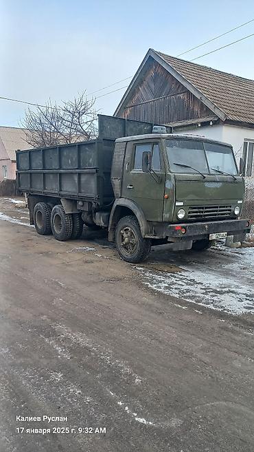 соль для животных: КАМАЗ самосвал 6x4 - Тип: бортовой самосвал с высокими надставными — 2