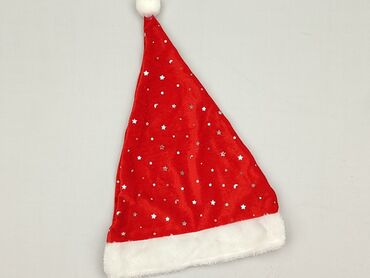 Czapka, stan - Idealny