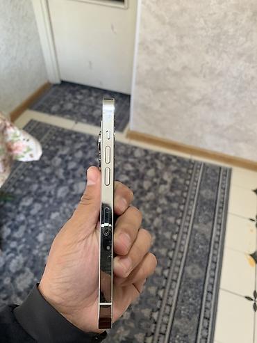 iphone mini: IPhone 14 Pro, цвет Белый жемчуг Из минусов только экран и задняя — 2