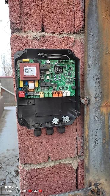 игровая зона: Ремонт ВОРОТА откатной ворота распашной vorota рольставни варота — 8