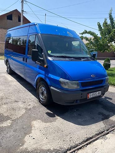 atego 1222: Ford Transit: 2005 г. — 1