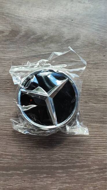 Tuning oprema: Mercedes Benz Čepovi poklopci za alu felne Fi 75 mm Kompletan set — 16