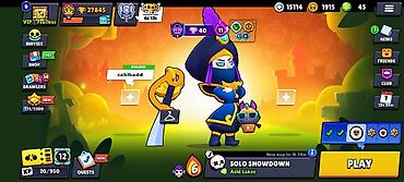 Bilərziklər: Bilərzik — 1