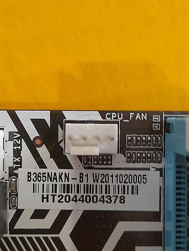 Процессоры: Процессор, Б/у, Intel Core i3, 2 ядер, Для ПК — 2