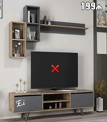 Ev və bağ: Yeni, Düz TV altlığı, Polkalı, Laminat, Azərbaycan — 4