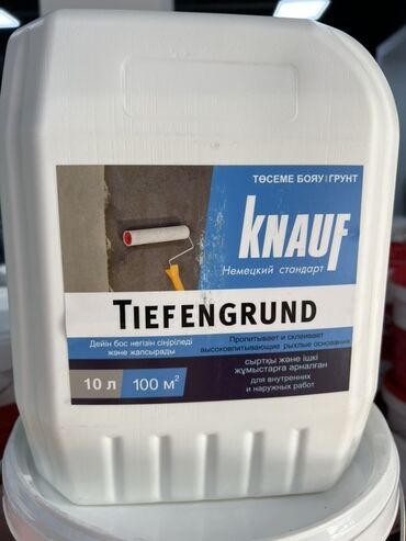лак для паркета: Грунтовка Knauf Tiefengrund в белой пластиковой канистре объемом 10