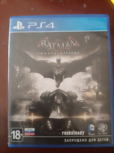 �������� ����������������: Игры для PlayStation