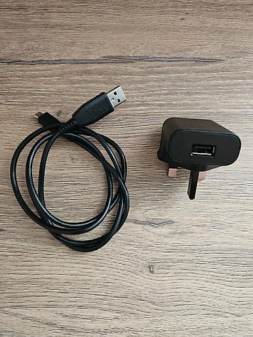 irsad electronics samsung: Adapter Samsung, Yeni — 1