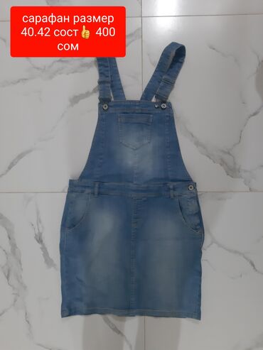 Вечерние платья: Вечернее платье, Коктейльное, Короткая модель, Без рукавов, С пайетками — 10