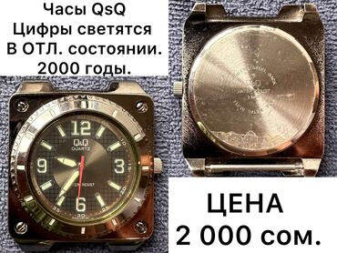 Антикварные часы: Наручные часы Мужские и Женские. Швейцарские. Японские механизмы и — 3