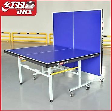 теннисные столы dhs: Профессиональный теннисный стол DHS (модель T2023) - Игровая — 1