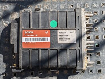 Другие детали для мотора: Блоки управления двигателем Citroen. Есть только то, что перечислено — 8