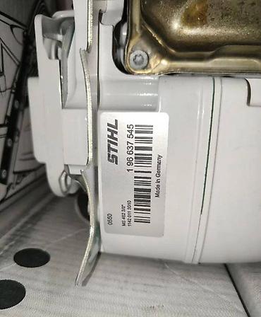 Бензопилы: STIHL МS 462 — нoвaя, oригинaл. Шина 50 см. Бензопилa SТIHL МS 462 — 10