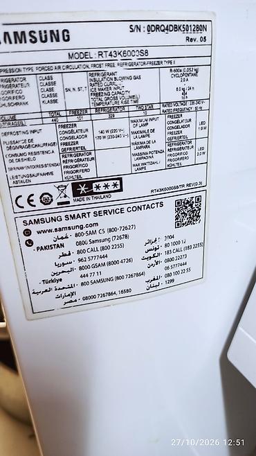 free: Samsung iki qapılı soyuducu-dondurucu - Model: RT43K6000S8 (etiketdə — 4