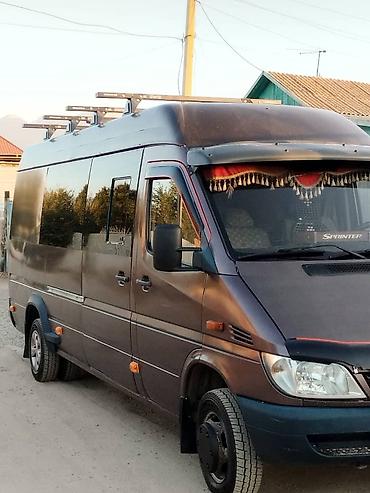 Другие автозапчасти: Автобагажники на Спринтер Рекс.Металл Россия,Усиленные для — 15