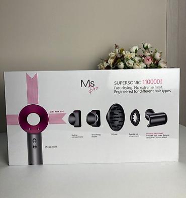 насадки для фена: Фен Dyson для волос профессиональный 5 в 1 DSP 30658 Стайлер для — 2