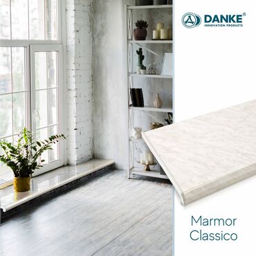 Подоконники: Подоконники, Готовые, Пластик, Новый, Без установки — 9