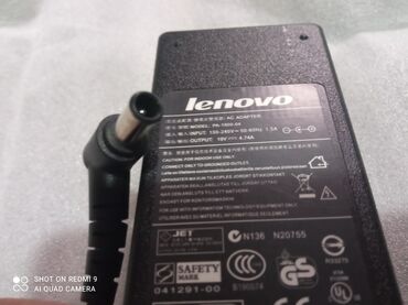 Адаптеры питания для ноутбуков: Блок питания для ноутбуков: HP 19,5в/3,33а - 650с HP 19в/4,74а - 650с — 15