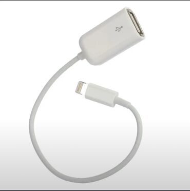 Другие аксессуары для мобильных телефонов: Lightning 8 Pin Male to USB Female Data