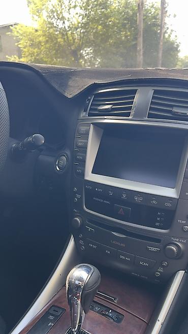 Lexus: Lexus IS: 2007 г., 2.5 л, Автомат, Бензин, Седан — 6