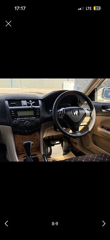 киа к5 салон: Honda Accord: 2003 г., 2 л, Автомат, Бензин, Седан — 6