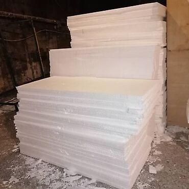 Tol: Termo izolasya & penoplast (fabrik) — 2