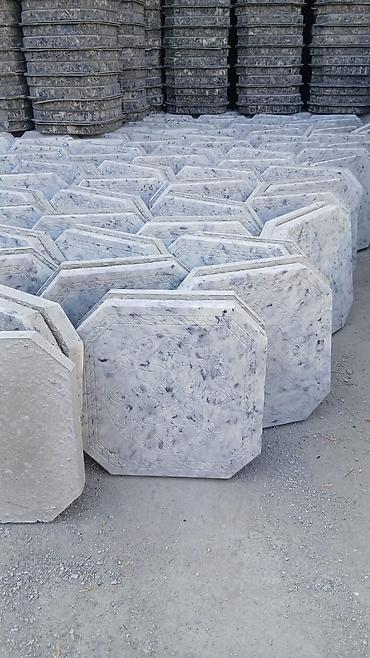 Укладка плитки: 3-5 лет опыта — 4