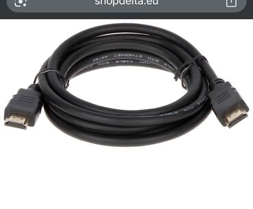 с 21 ультра цена бишкек: HDMI провод
1.8м