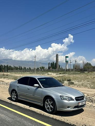 subaru forester 5: Subaru Legacy: 2005 г., 2 л, Автомат, Бензин, Седан — 1
