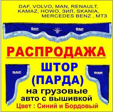 кабина юмз трактор: Новый, Самовывоз