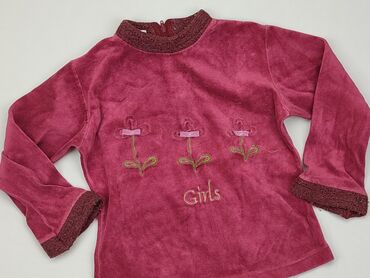 sweterki rozpinane krotkie: Sweater, 3-4 years, 98-104 cm, condition - Good