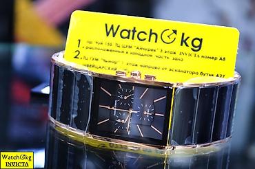 Классические часы: Листай Огромный выбор Часов Мировых Брендов! Только Оригинальные — 30