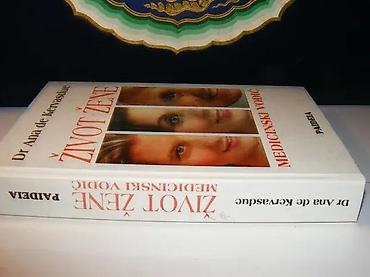 gitara lidl: Život žene dr ana de kervasdue1995 paideiatvrd povez 24,5 cmneznatan — 2