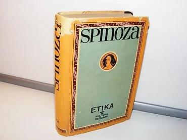 Knjige, audio i video formati: ETIKA SpinozaEtika: geometrijskim redom izložena i u pet delova — 1