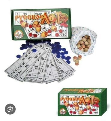 детские игрушки домовики: Loto oyunu Diqqət Çatdırılma bir gün ərzində rayonlar daxil