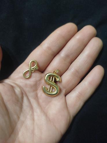 active 2: Kulon, 585 Əyar, Qaşsız, 1.51-2.00 Karat — 3