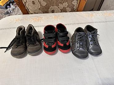 dunk low: Набор детской обуви (3 пары), для первых шагов и дошкольного возраста — 2