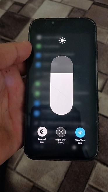 цена плейстейшен 1: IPhone 13 Pro, Б/у, 256 ГБ, Защитное стекло, 80 % — 1