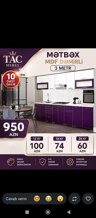 baki tekstil fabriki elaqe: Tac Mebel – zövqünüzün tacı 1) Yataq dəsti – 399 AZN - Seçim edilə — 4