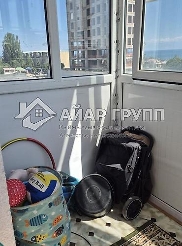 Продажа квартир: 1 комната, 26 м², 2 этаж — 14