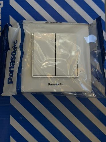 Двухклавишный выключатель Panasonic Arkedia Slim, белый (модель